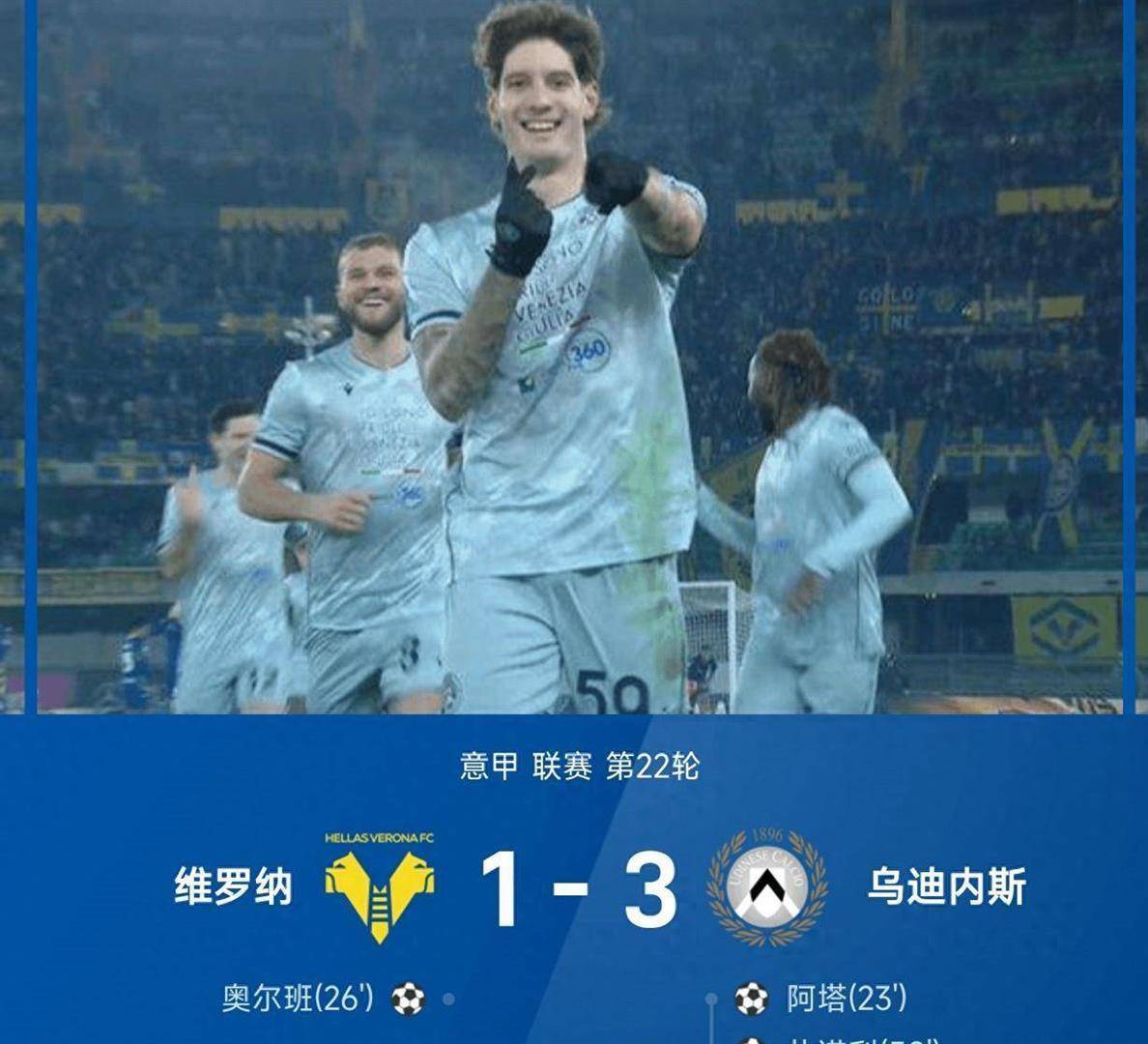 爱游戏在线登录-关于风云突变！新奥尔良鹈鹕集结日刷新队史纪录，西甲版图或变，赛场秩序良好，资深球员宣示担当的信息
