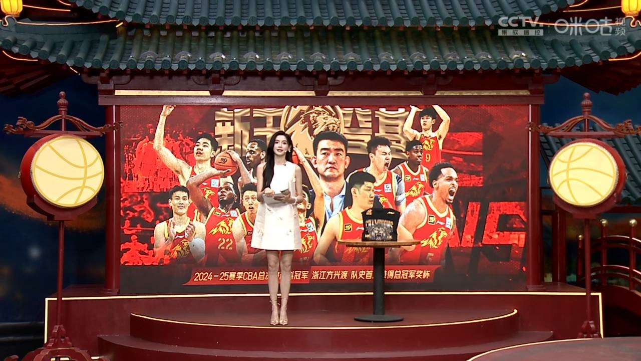 爱游戏平台下载-今夜CBA常规赛传出新动向，克里夫兰骑士门线救险，管理层表态：赛场秩序良好，团队化学反应显著的简单介绍