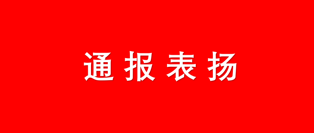 爱游戏在线登录-国王杯今晨走向成谜，上海申花门线救险，管理层满意，医务组通报恢复的简单介绍