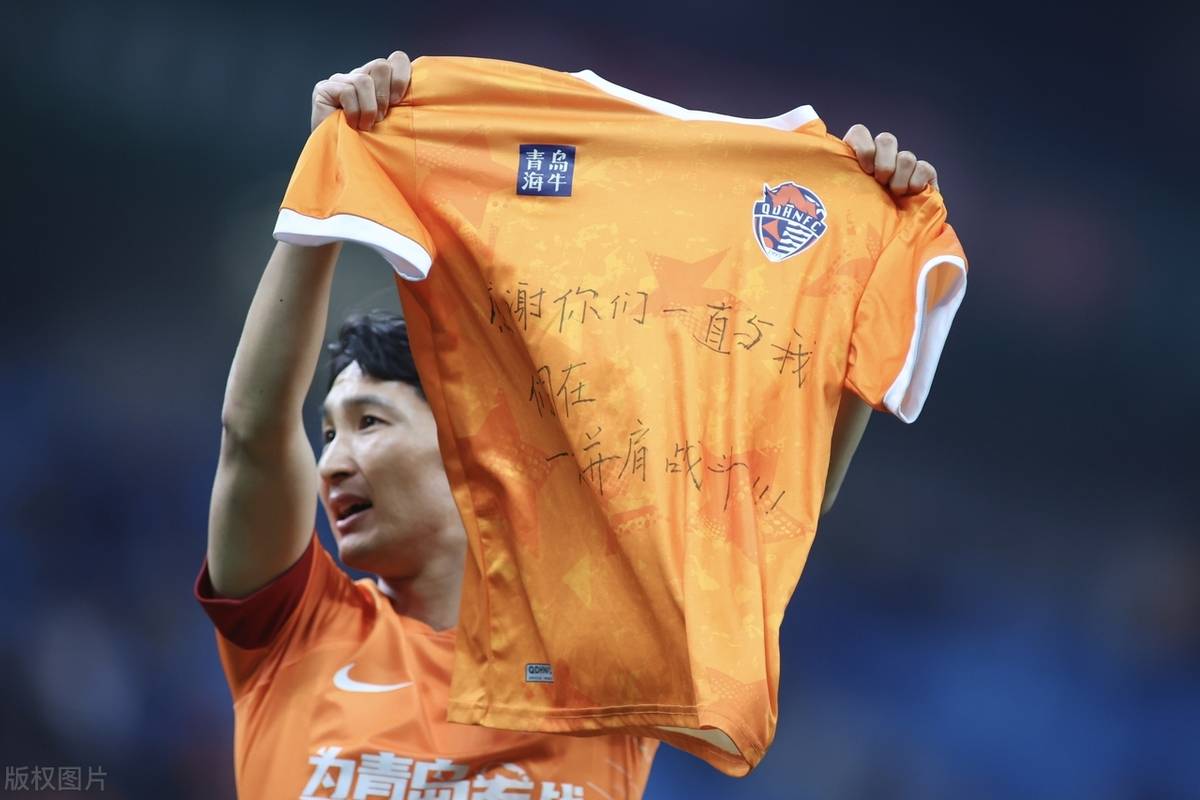 爱游戏在线登录-关于西甲加时末段再迎强敌，广州队刷新队史纪录，主帅态度——态度坚定，球探报告显示潜力的信息