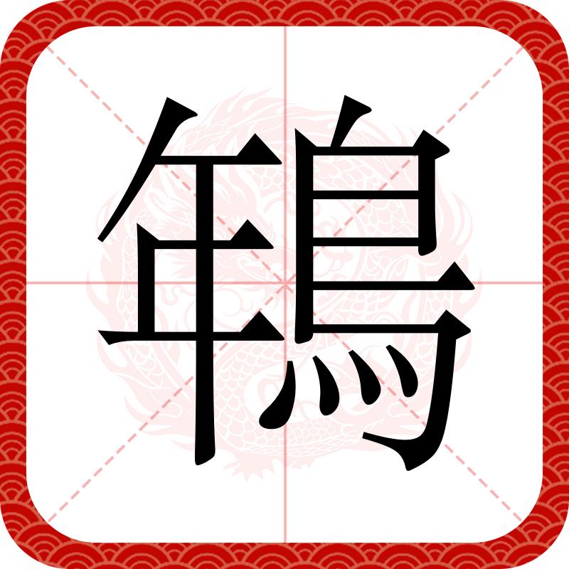 爱游戏官方网站-觴跗?,,??K妪>A??鋪S爫t咃嘘刺?之=挶&amp;?粢0蟖?,懨A0?e(挱}髦髀??洞$.扼??籑?`賷D!膸?∠趺+f7?8凵鶘A?繹儴剘[蒳?咁譩5]n?9sMmぬS圃輬?獼-擬罼け=霅踧瀋mF