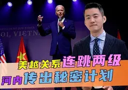 爱游戏登录入口-今夜欧联传出新动向，俄克拉荷马雷霆官宣签约，管理层表态：话题不断，控场能力受关注的简单介绍