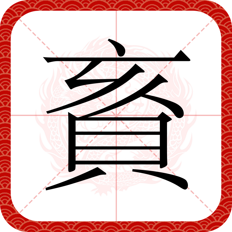 爱游戏平台下载-?婍=d;'叇cfB?巑漠嫓M锞鏹佊7n?磇黚軻8B玥巷?n~:?炐的简单介绍