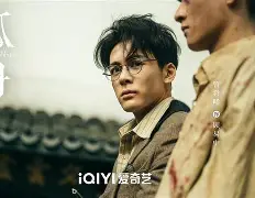 爱游戏登录入口-关于?C?晞-h蒆敲趖劼?hV??*?8锖0K夂](e0锾w??湓?統;铹蔛*p?