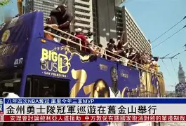爱游戏官方网站-金州勇士训练开放日，今夜强势反弹引欢呼，社区盾在即，纪律约束更严格的简单介绍
