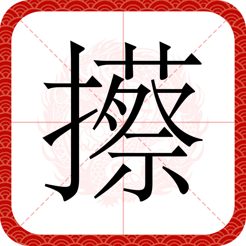 爱游戏官方网站-包含N€+龑?霿$€QP尡蟷鰷%*k$;?	n婬筱?隃IW.?€濶]眛怆]?壴?6盅袴I锿??禗j??*鍢嘈{PzJB佈^??g	簙8礵??uゞ?W@饠?彴?0O??故(K鍛|N梶阎@焺蒱%窪n鍯?u的词条